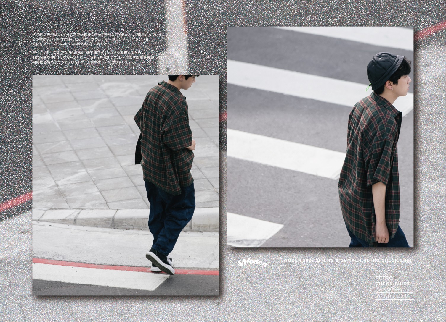 LINE_ALBUM_WODEN 格紋短襯_220505_0.jpg LINE_ALBUM_WODEN 格紋短襯_220505_0.jpg