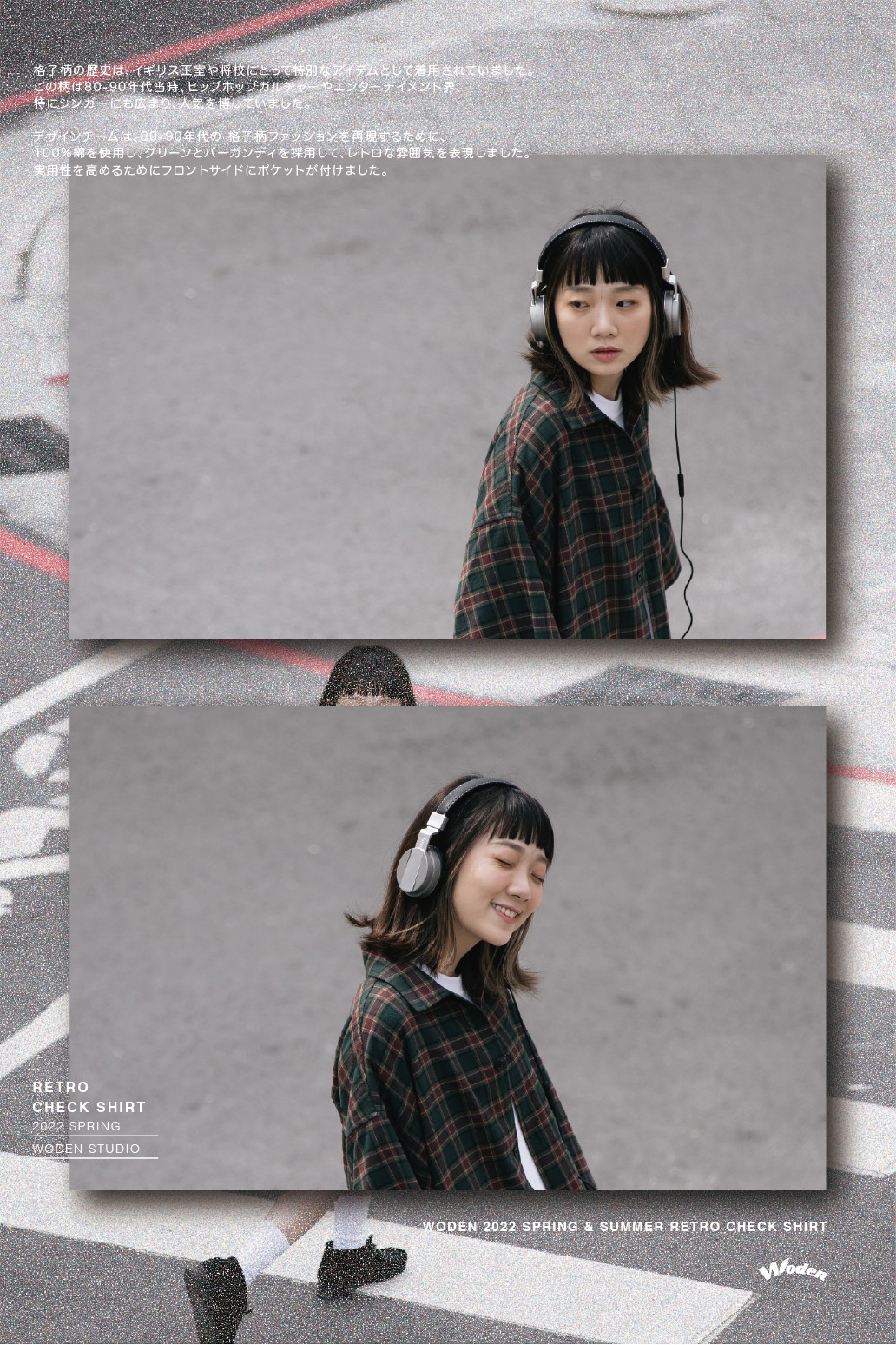 LINE_ALBUM_WODEN 格紋短襯_220505_6.jpg LINE_ALBUM_WODEN 格紋短襯_220505_6.jpg