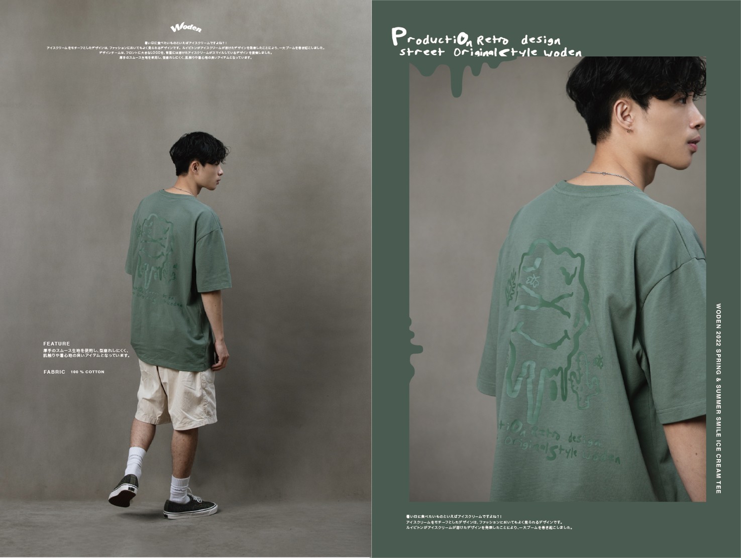 LINE_ALBUM_220605_0.jpg LINE_ALBUM_220605_0.jpg