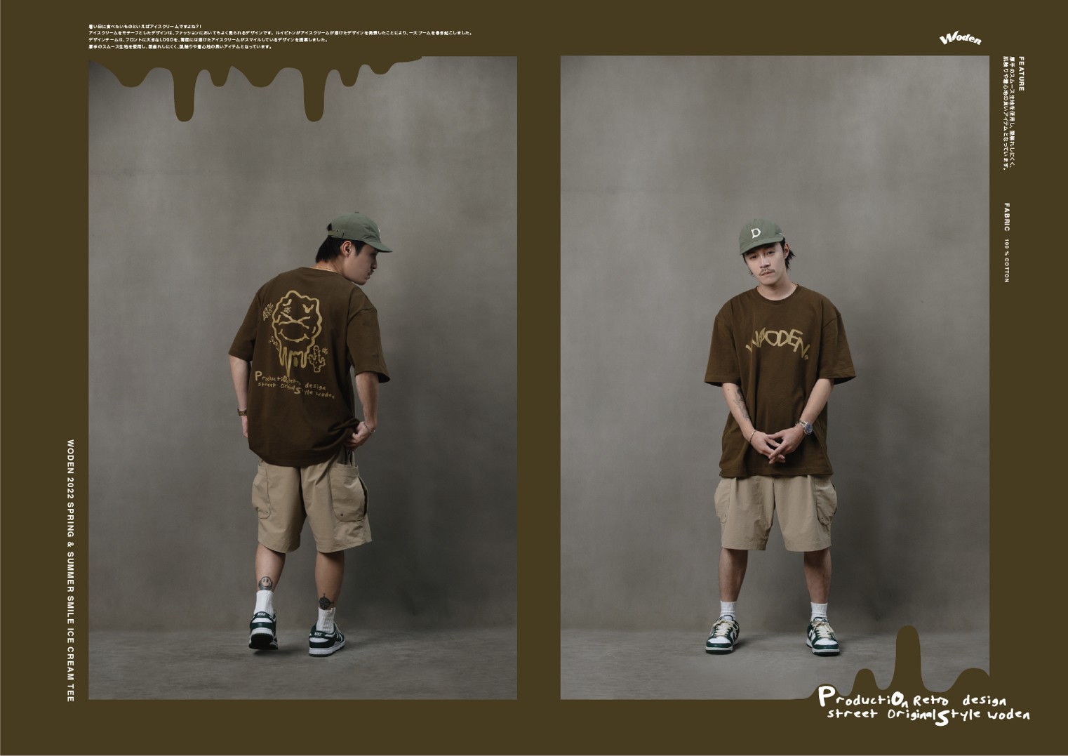 LINE_ALBUM_220605_21.jpg LINE_ALBUM_220605_21.jpg