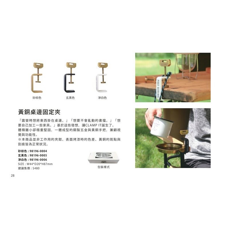 S__98599143.jpg S__98599143.jpg