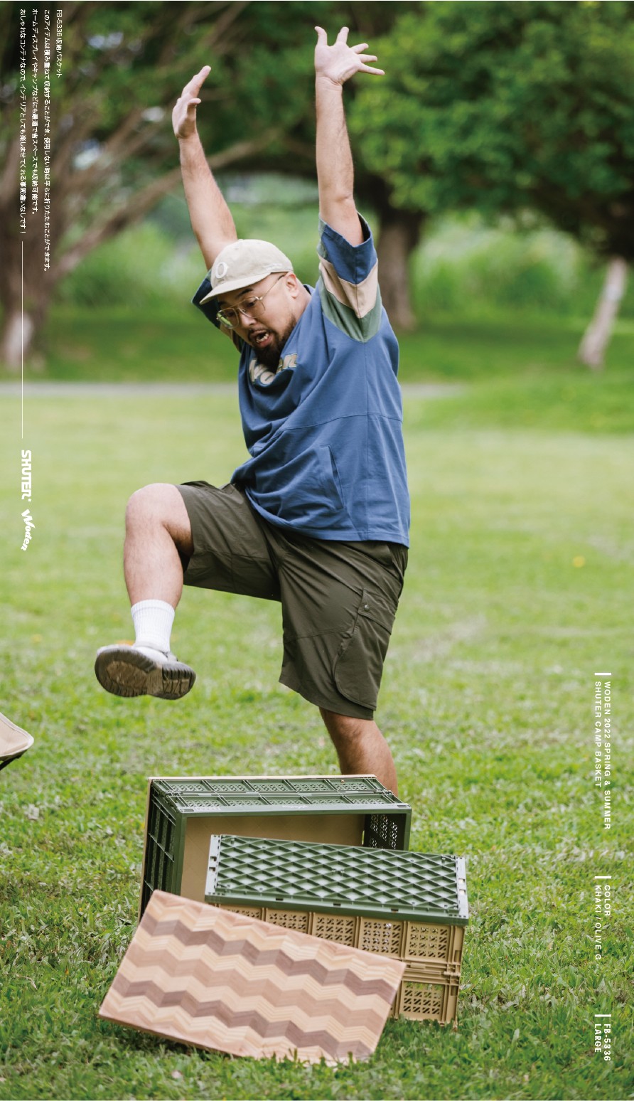 LINE_ALBUM_WODEN X SHUTER FB5336 撞色收納籃_220619_2.jpg LINE_ALBUM_WODEN X SHUTER FB5336 撞色收納籃_220619_2.jpg