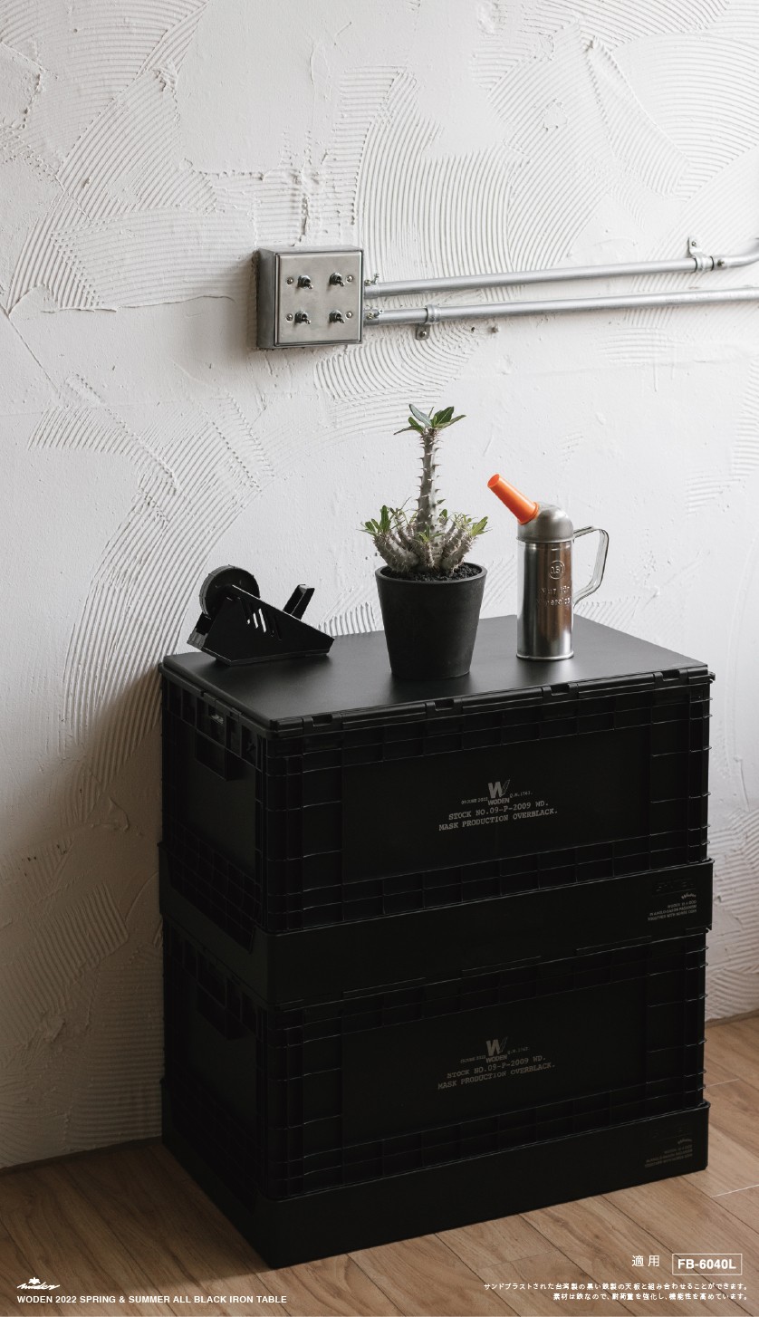 LINE_ALBUM_WODEN 黑鐵天板_220629_12.jpg LINE_ALBUM_WODEN 黑鐵天板_220629_12.jpg