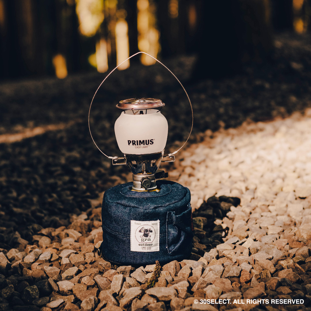 grn-HIASOBI-CAMPER-250-COVER-02.jpeg grn-HIASOBI-CAMPER-250-COVER-02.jpeg