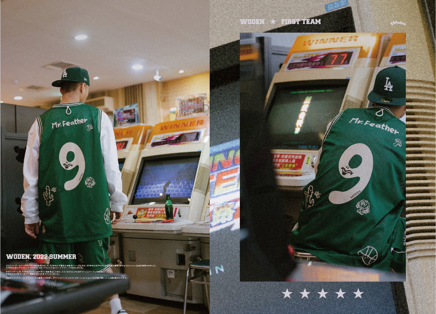 LINE_ALBUM_WODEN 復古球衣_220713_1.jpg LINE_ALBUM_WODEN 復古球衣_220713_1.jpg