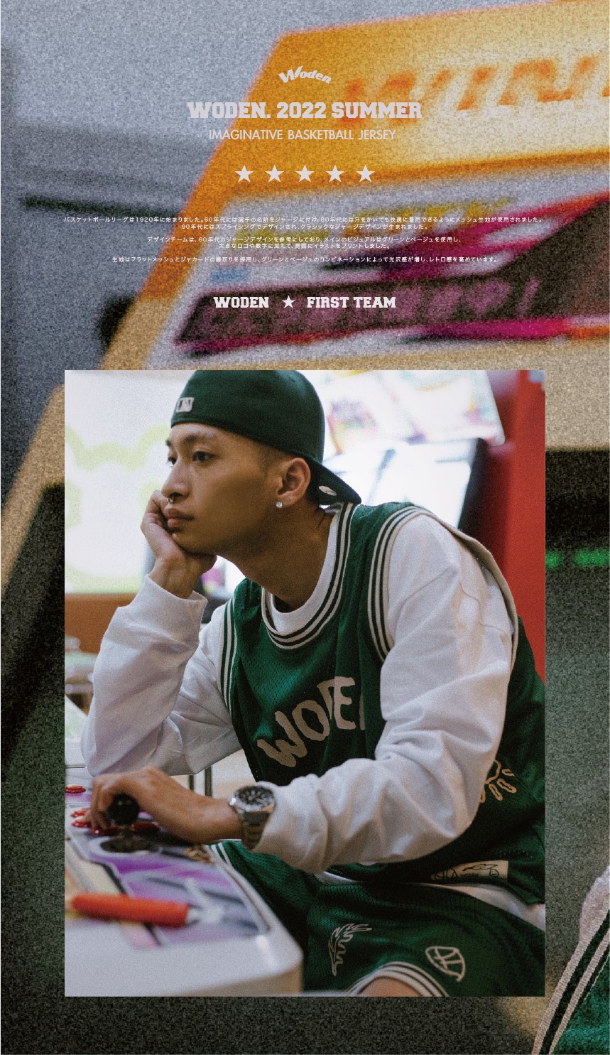 LINE_ALBUM_WODEN 復古球衣_220713_8.jpg LINE_ALBUM_WODEN 復古球衣_220713_8.jpg