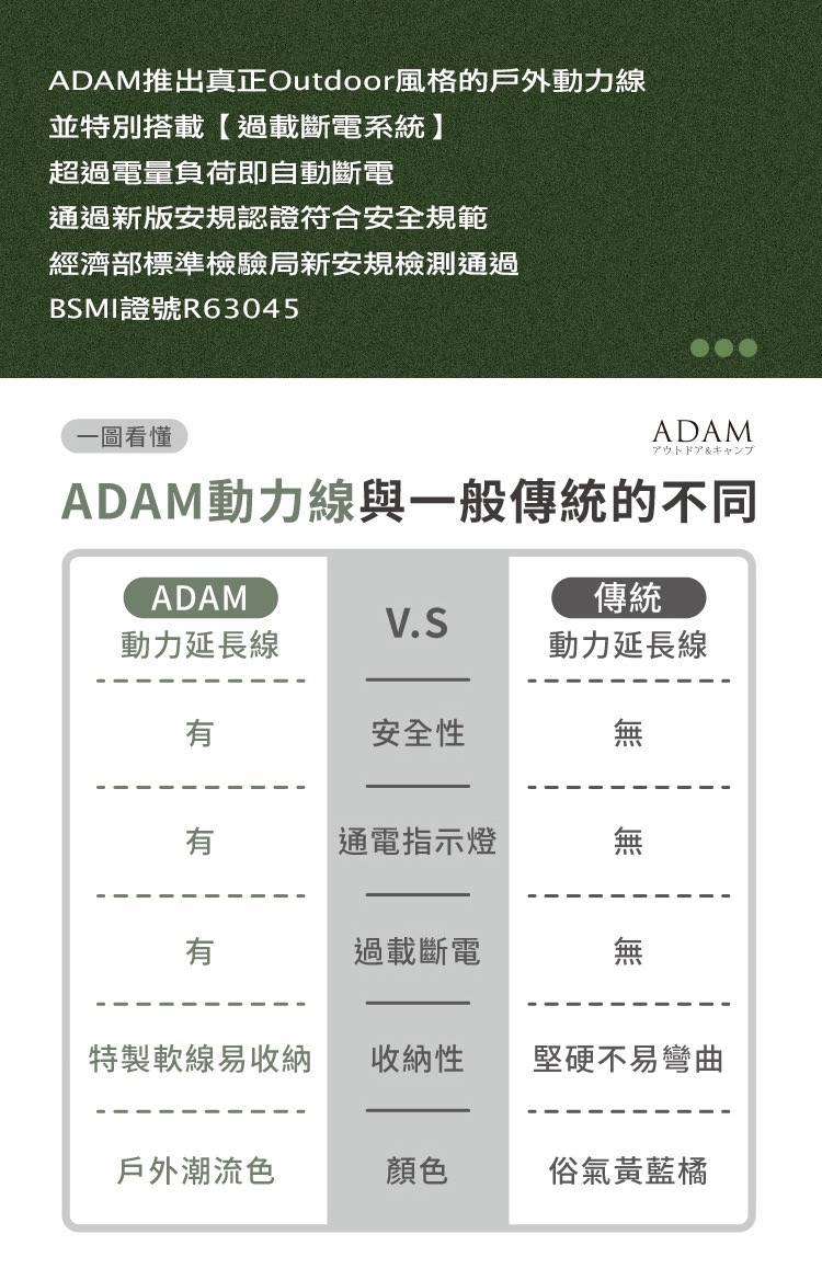 S__99328087.jpg S__99328087.jpg