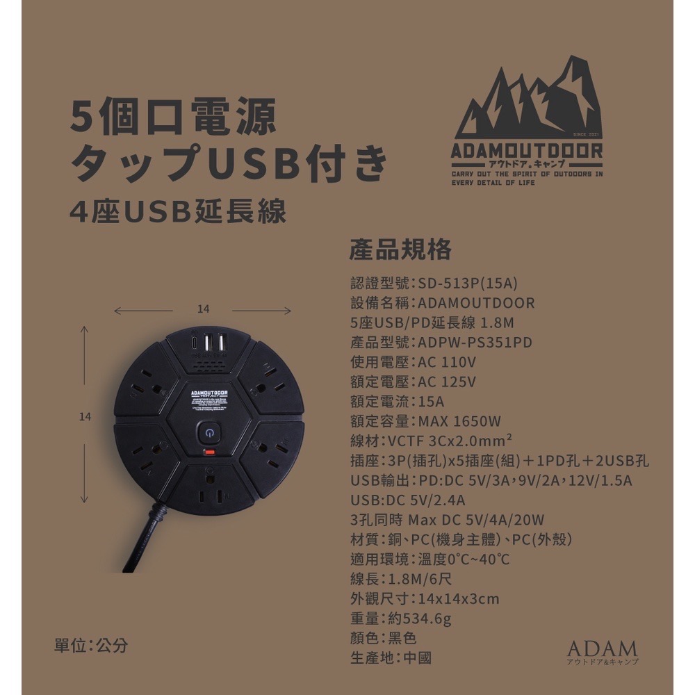 S__99328107.jpg S__99328107.jpg