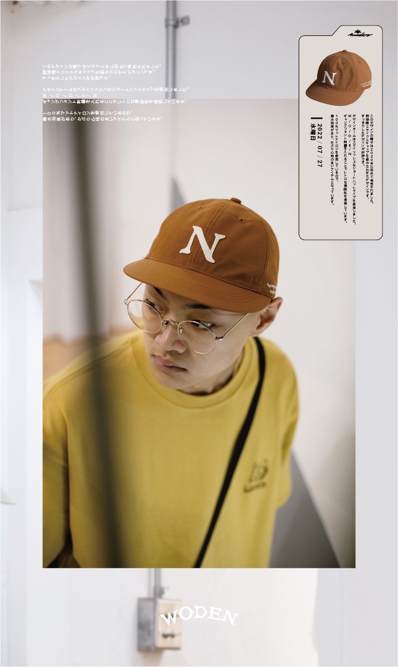 LINE_ALBUM_WODEN字母尼龍短帽簷帽_220728_14.jpg LINE_ALBUM_WODEN字母尼龍短帽簷帽_220728_14.jpg
