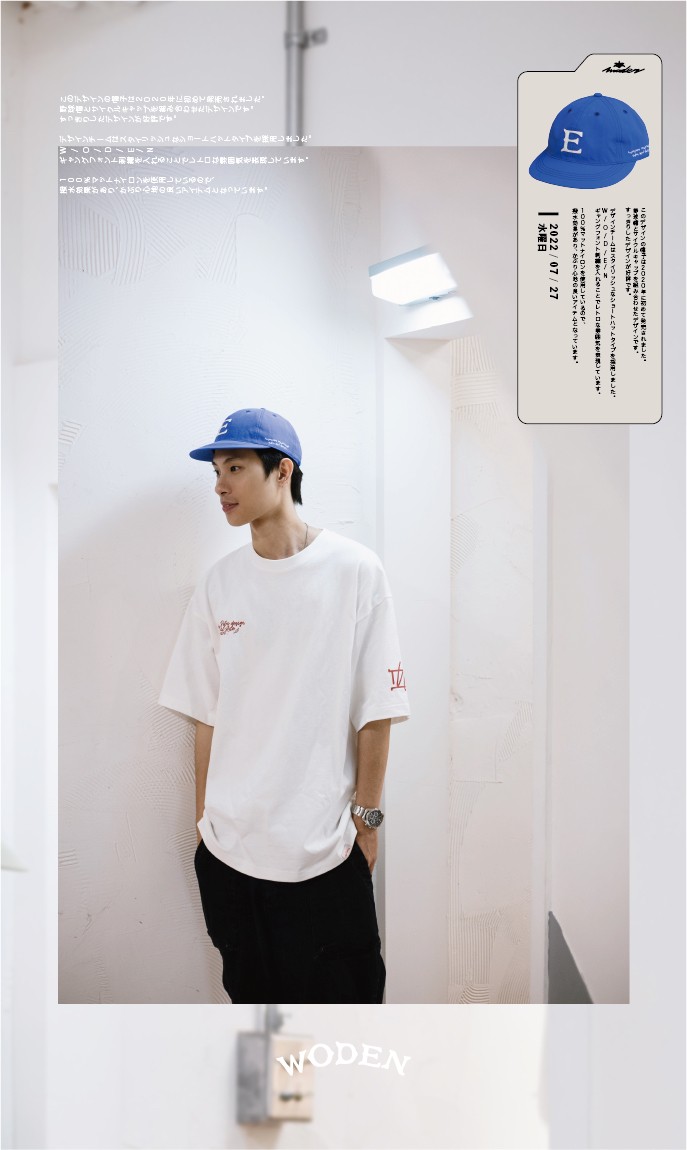 LINE_ALBUM_WODEN字母尼龍短帽簷帽_220728_38.jpg LINE_ALBUM_WODEN字母尼龍短帽簷帽_220728_38.jpg