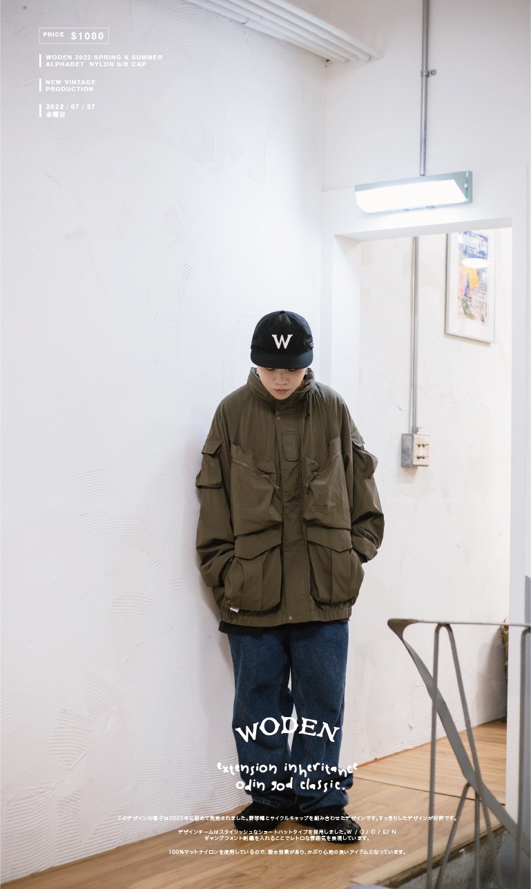 LINE_ALBUM_WODEN字母尼龍短帽簷帽_220728_21.jpg LINE_ALBUM_WODEN字母尼龍短帽簷帽_220728_21.jpg