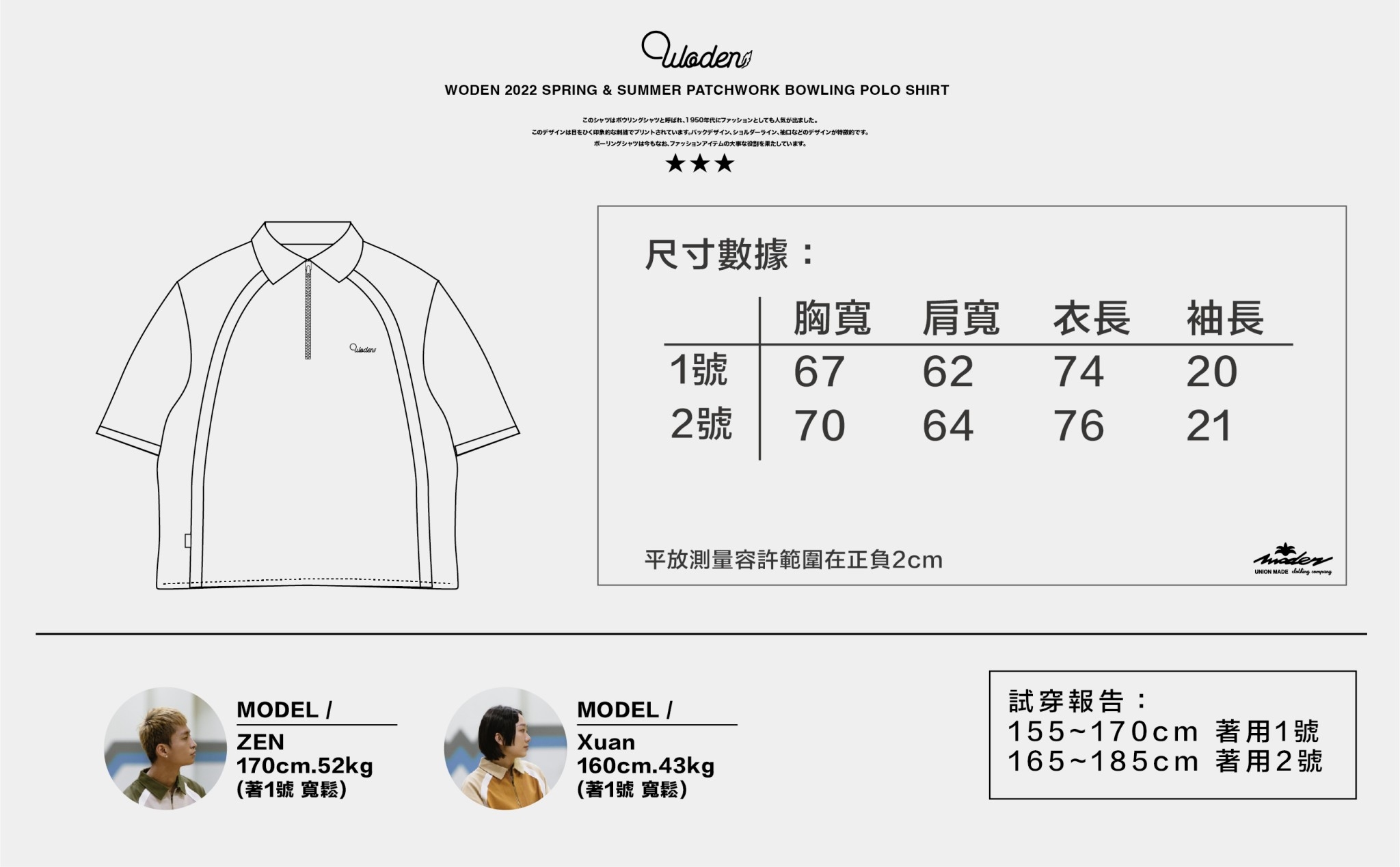 LINE_ALBUM_2022.7.30_220730_23.jpg LINE_ALBUM_2022.7.30_220730_23.jpg