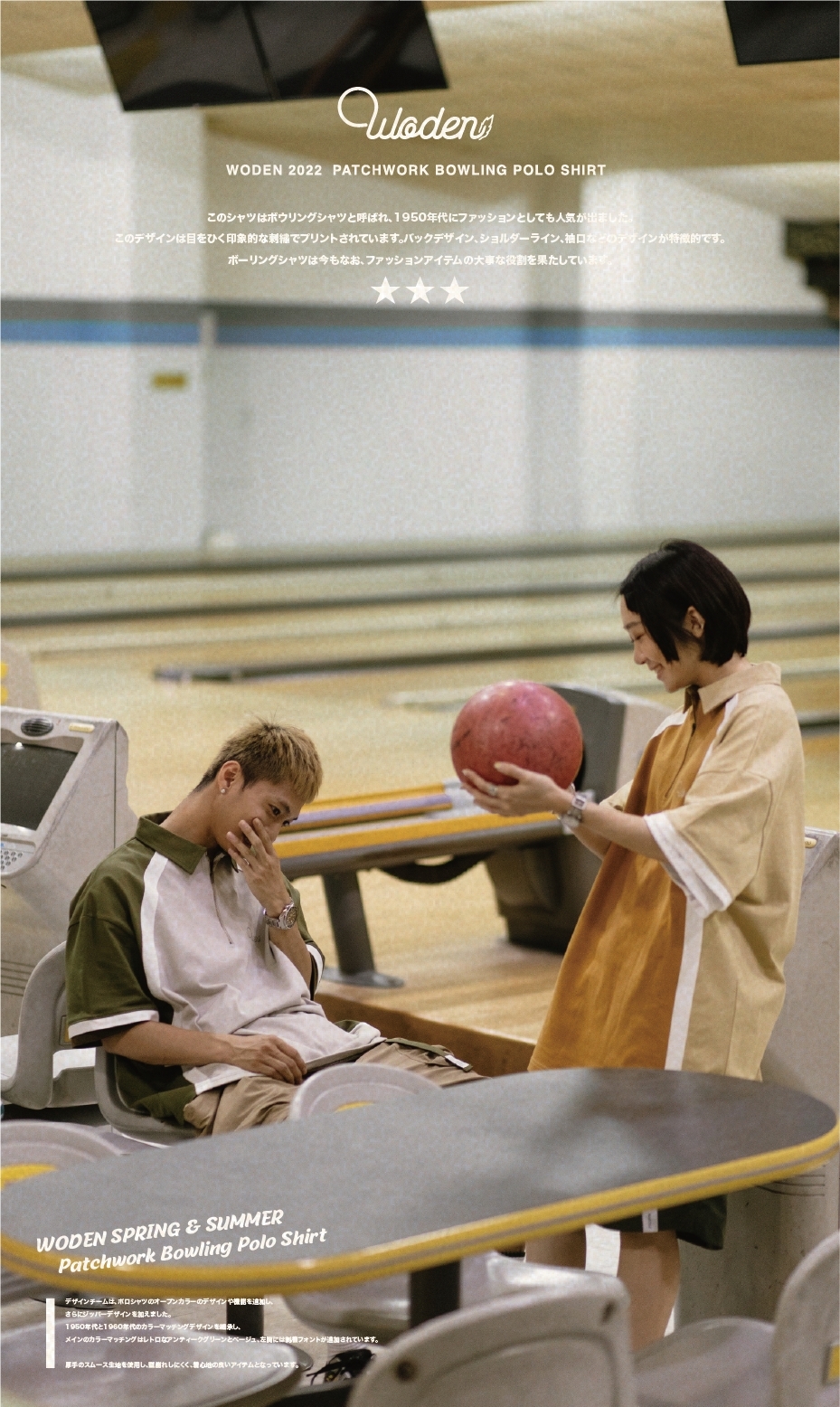 LINE_ALBUM_2022.7.30_220730_21.jpg LINE_ALBUM_2022.7.30_220730_21.jpg