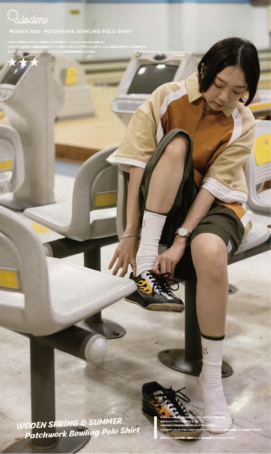 LINE_ALBUM_2022.7.30_220730_1.jpg LINE_ALBUM_2022.7.30_220730_1.jpg