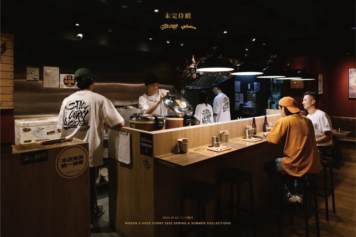 WODEN X Sato Curry 2022 Spring & Summer Collections