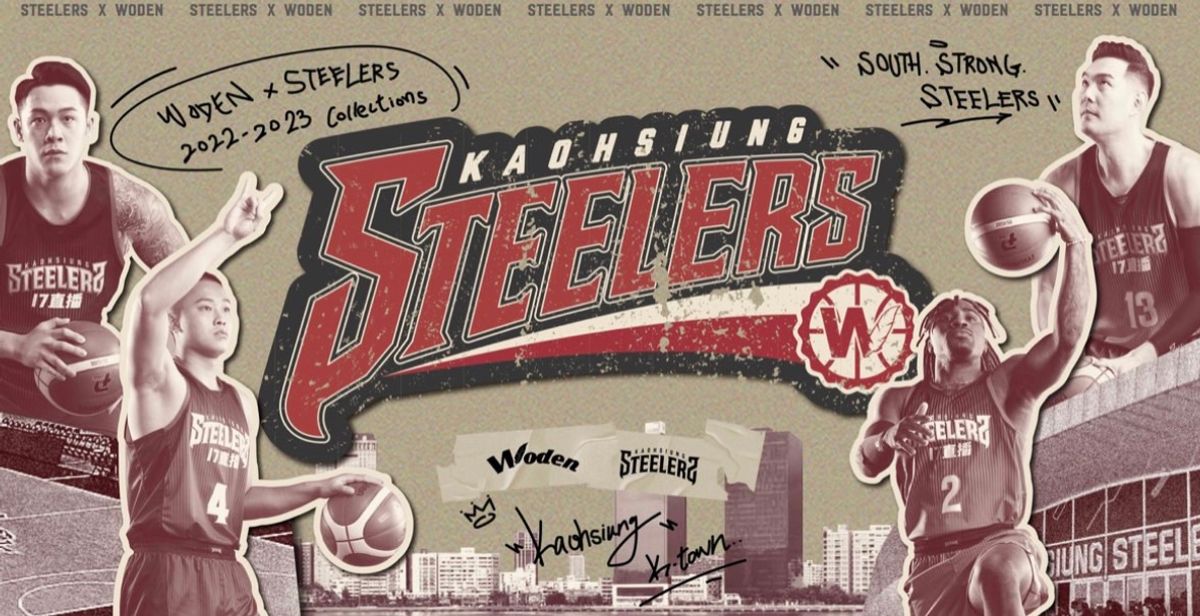 WODEN X STEELERS