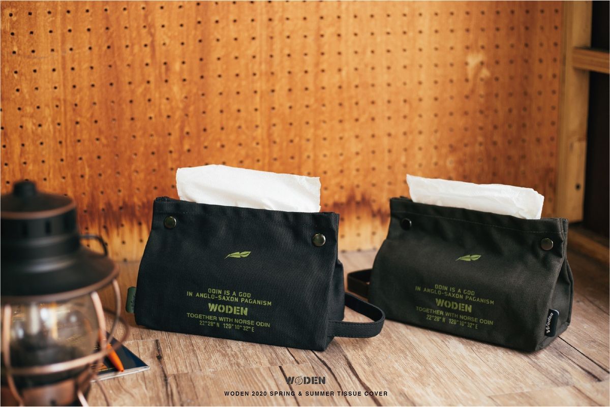 WODEN 2020 Spring & Summer Tissue cover