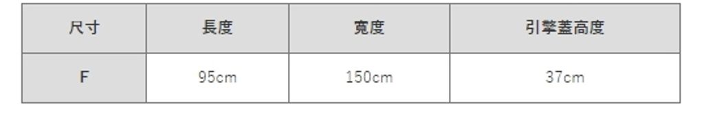 1625488490827.jpg