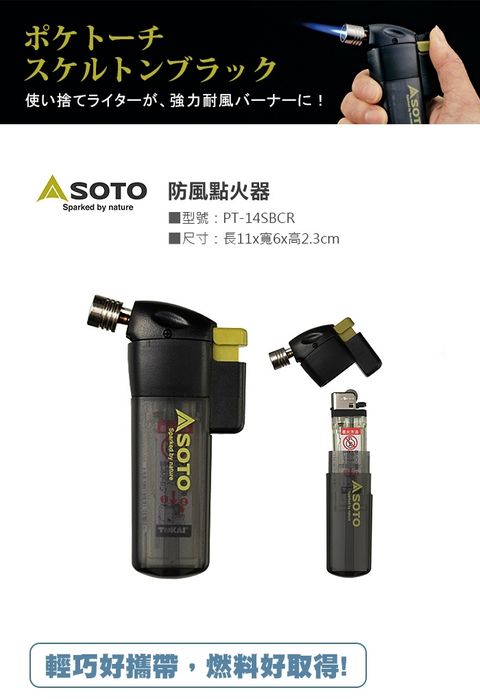 7a3d452b-b151-41bb-afcc-ecdd71322446.jpg