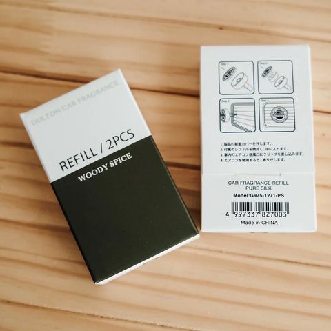 S__91062292.jpg