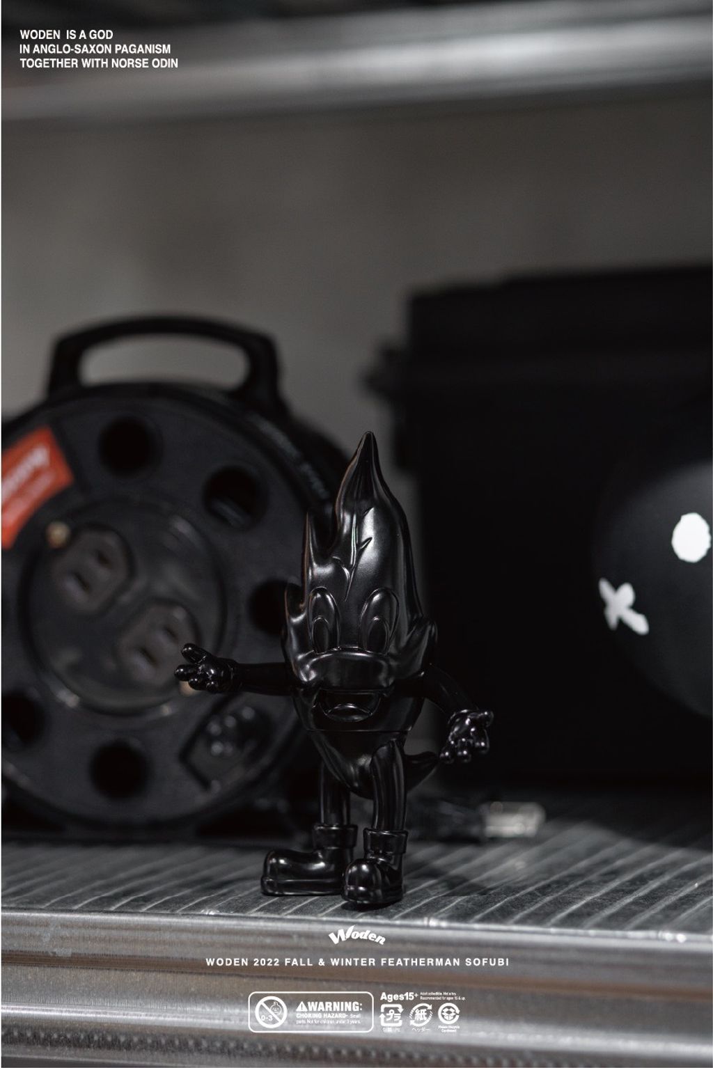 S__95461409.jpg