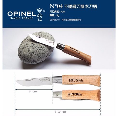 S__97911015.jpg