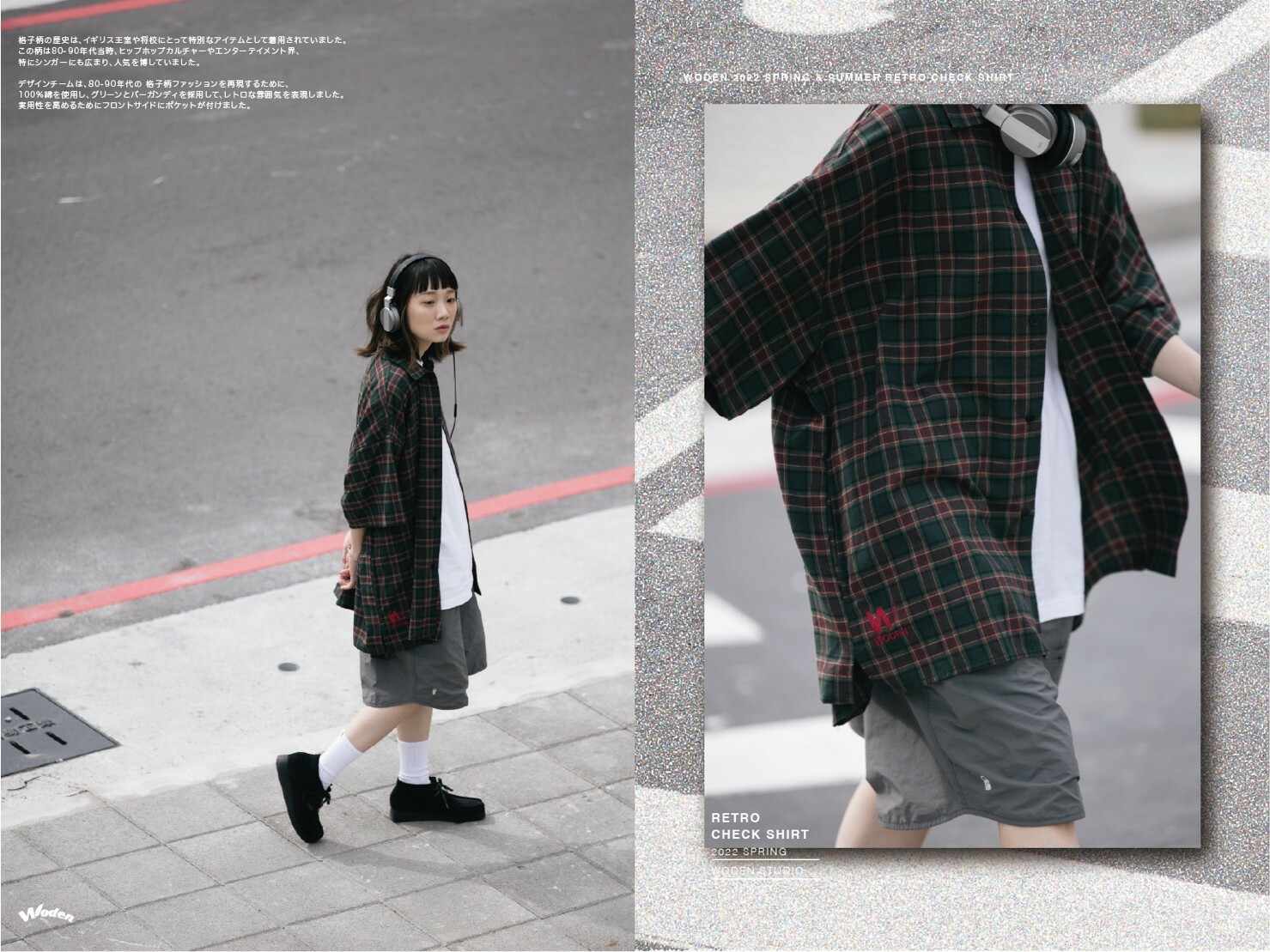 LINE_ALBUM_WODEN 格紋短襯_220505_3.jpg