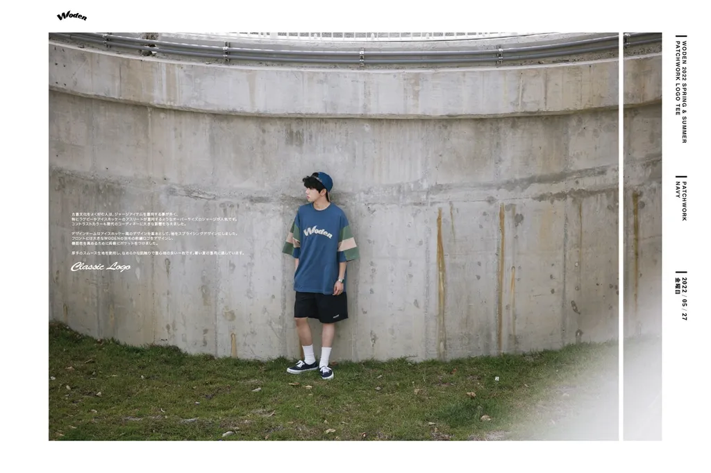 LINE_ALBUM_WODEN 拼接LOGO TEE_220527_0.jpg