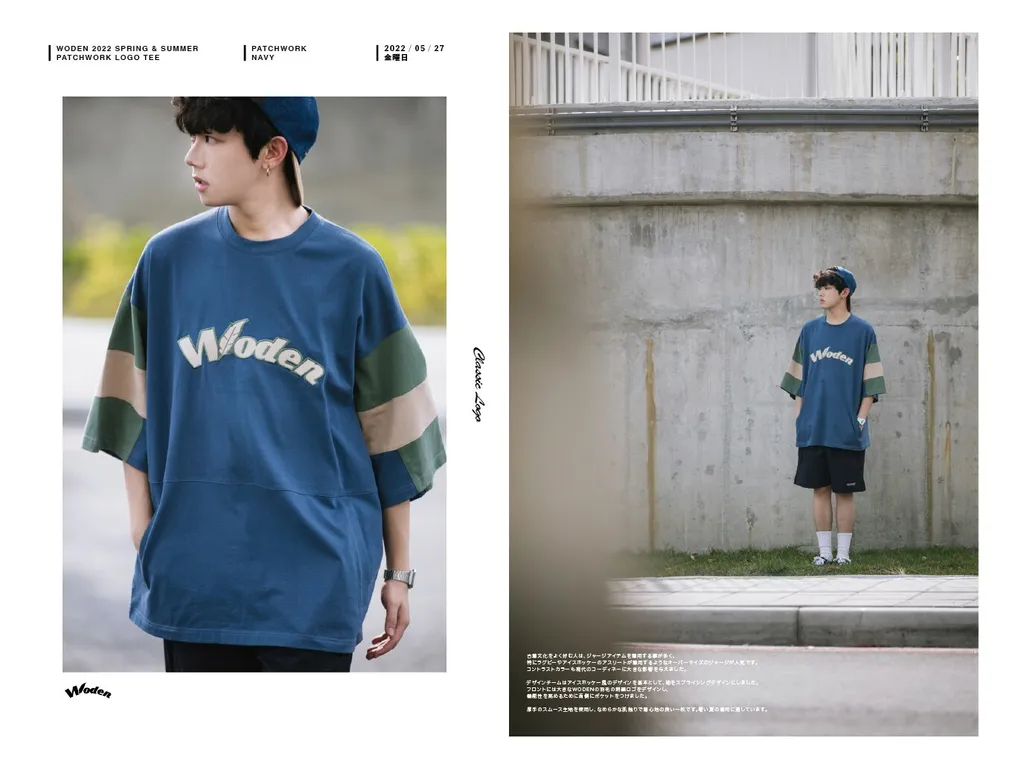 LINE_ALBUM_WODEN 拼接LOGO TEE_220527_3.jpg