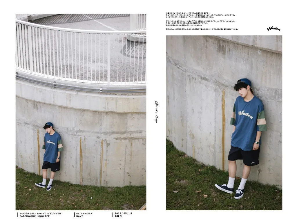 LINE_ALBUM_WODEN 拼接LOGO TEE_220527_4.jpg