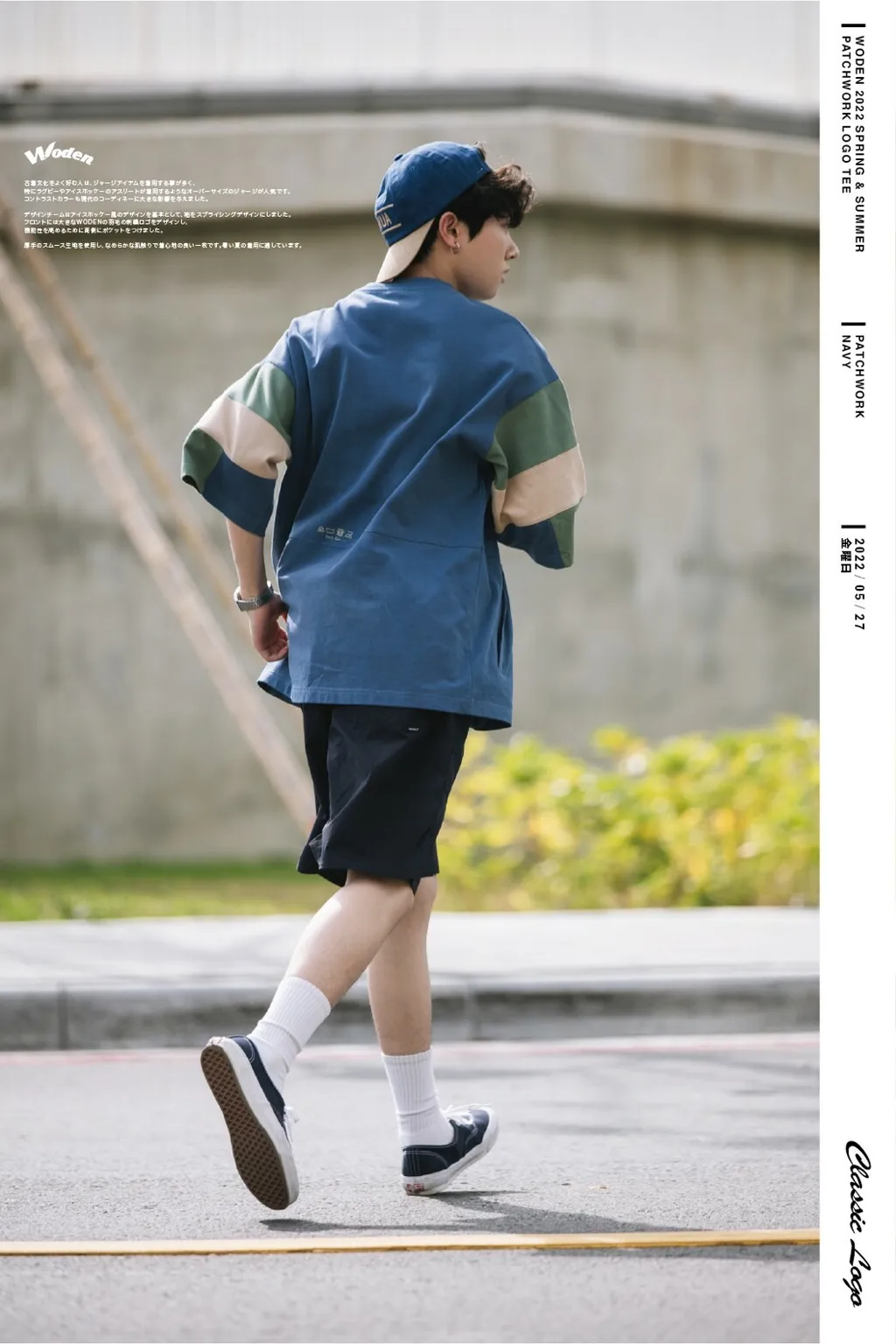 LINE_ALBUM_WODEN 拼接LOGO TEE_220527_6.jpg