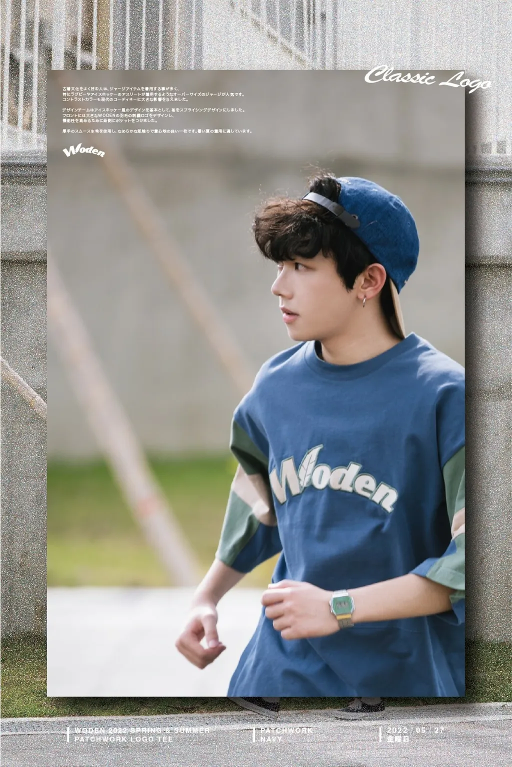 LINE_ALBUM_WODEN 拼接LOGO TEE_220527_10.jpg