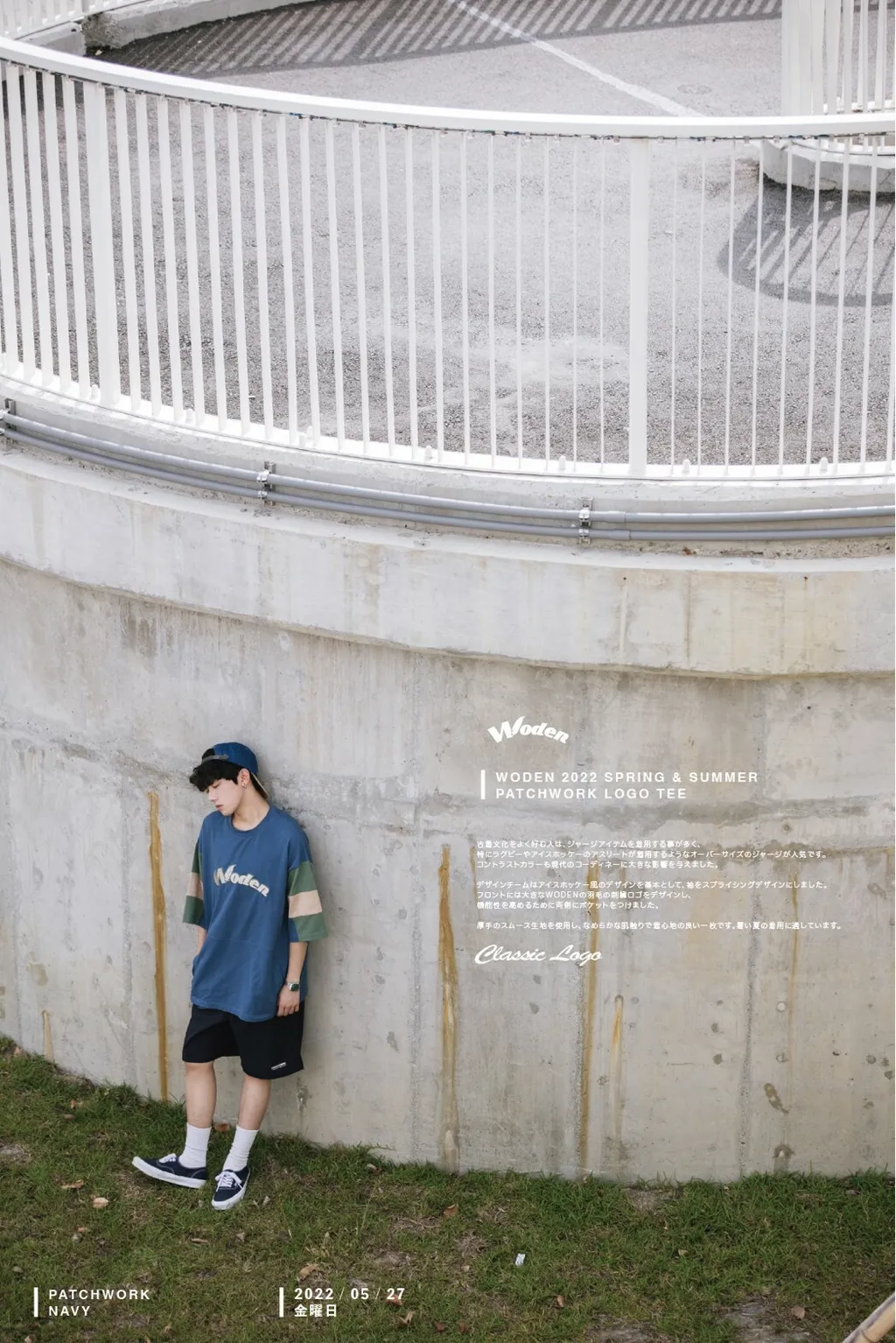 LINE_ALBUM_WODEN 拼接LOGO TEE_220527_11.jpg