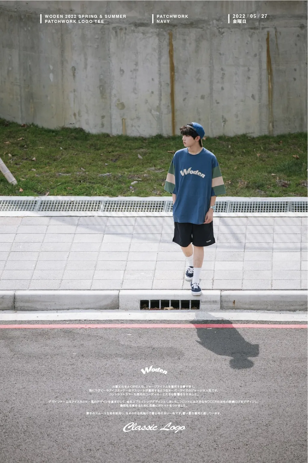 LINE_ALBUM_WODEN 拼接LOGO TEE_220527_12.jpg