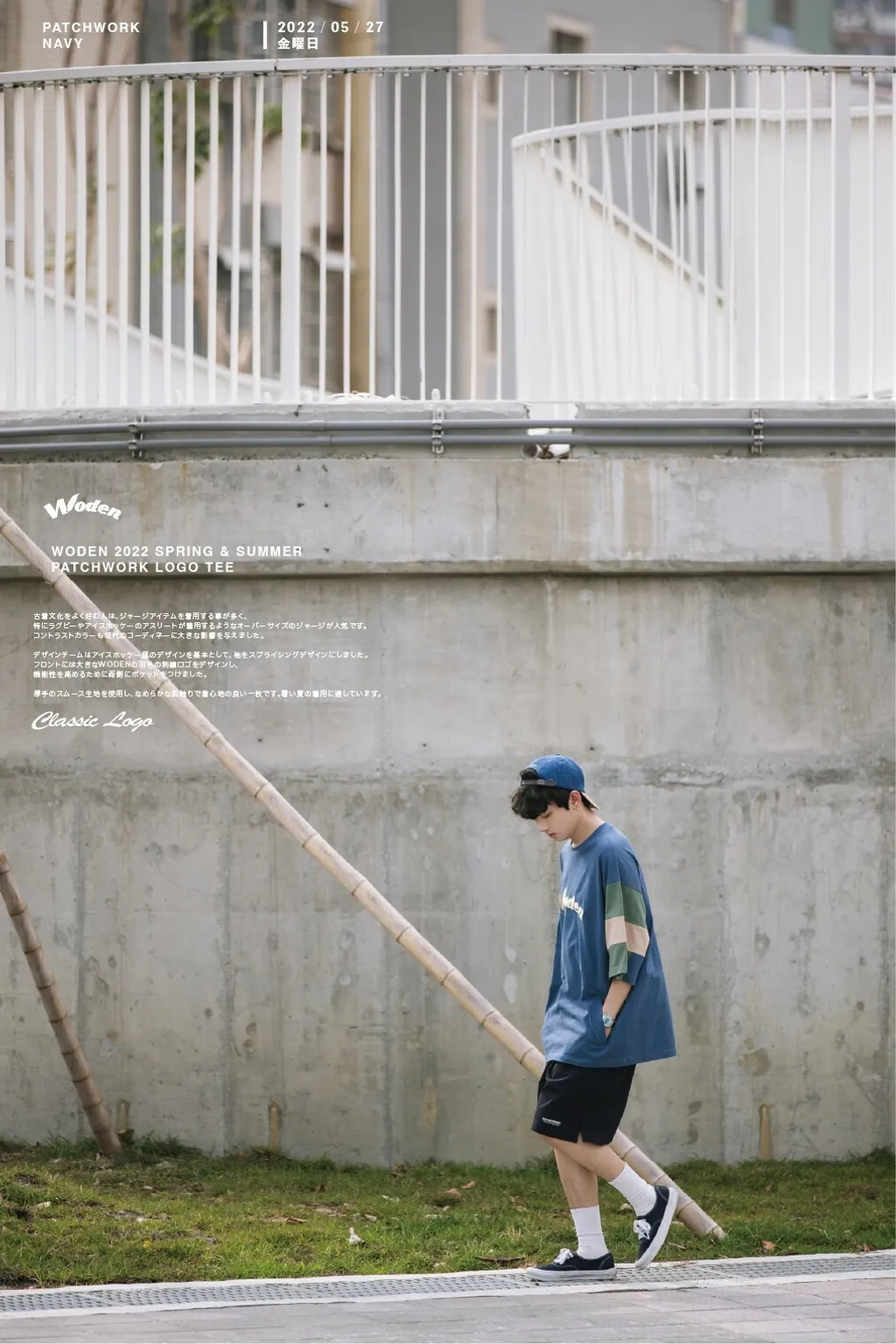 LINE_ALBUM_WODEN 拼接LOGO TEE_220527_13.jpg