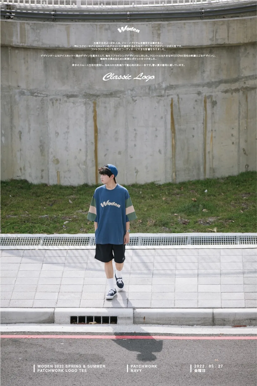 LINE_ALBUM_WODEN 拼接LOGO TEE_220527_14.jpg