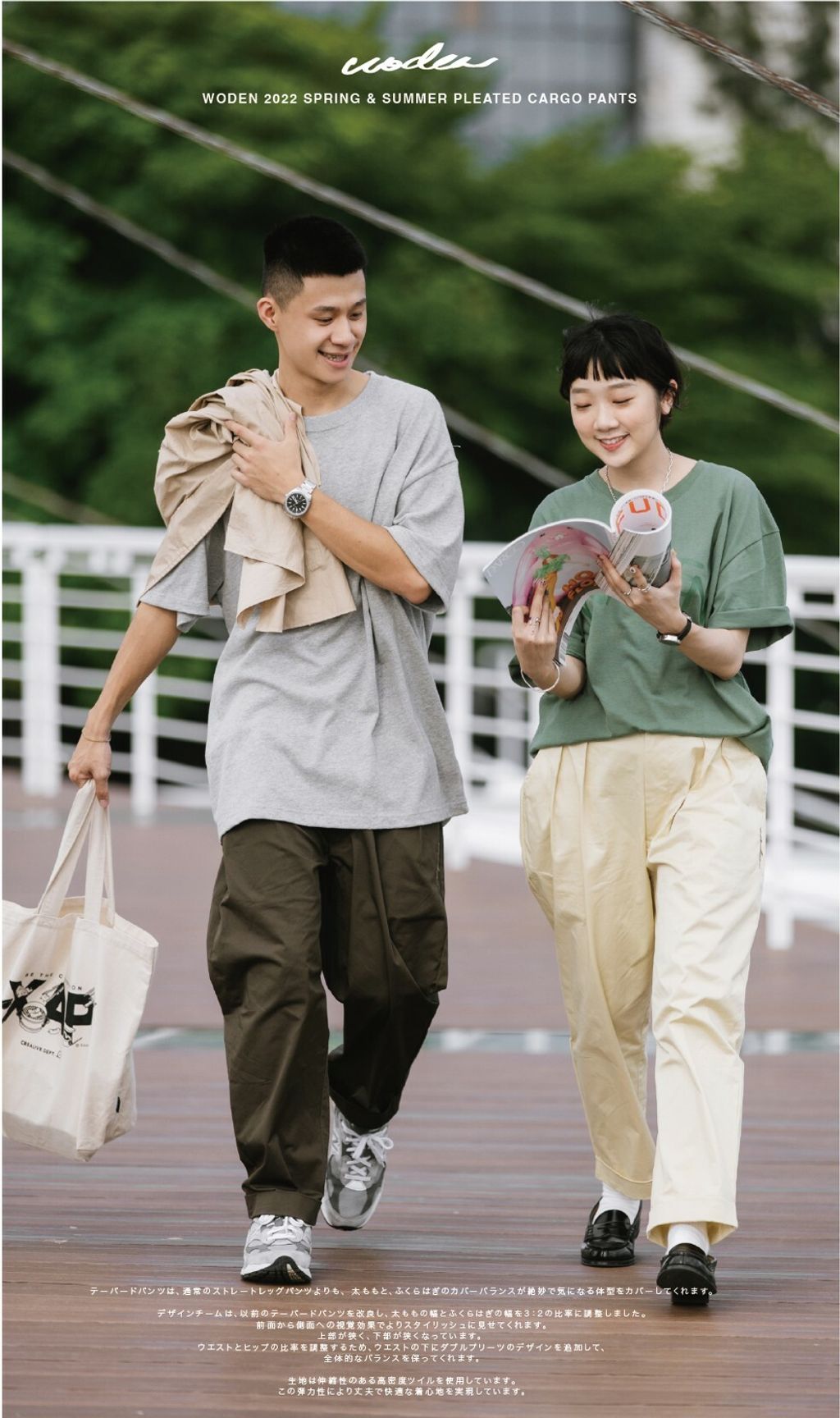LINE_ALBUM_220623_5.jpg