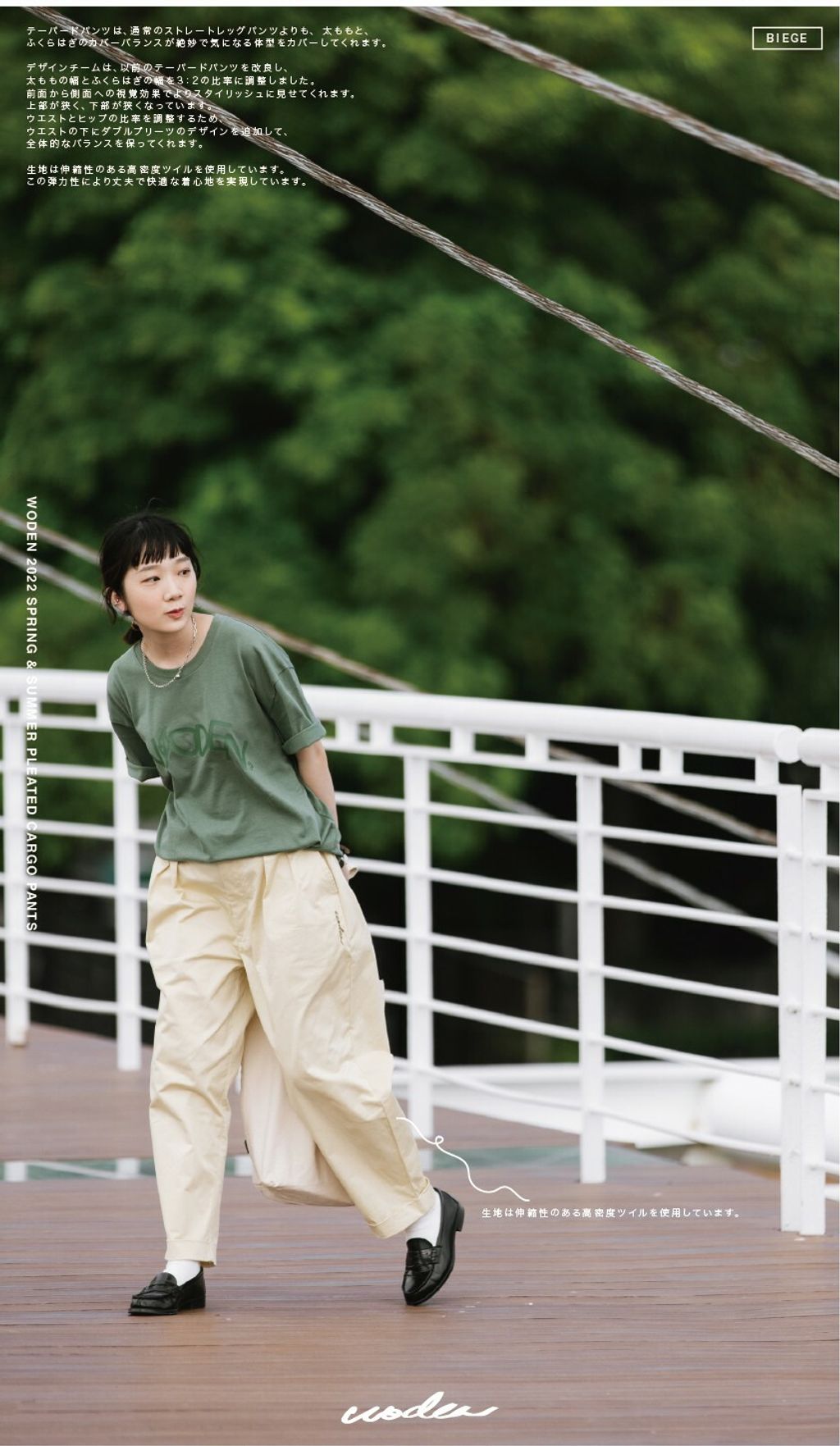 LINE_ALBUM_220623_35.jpg