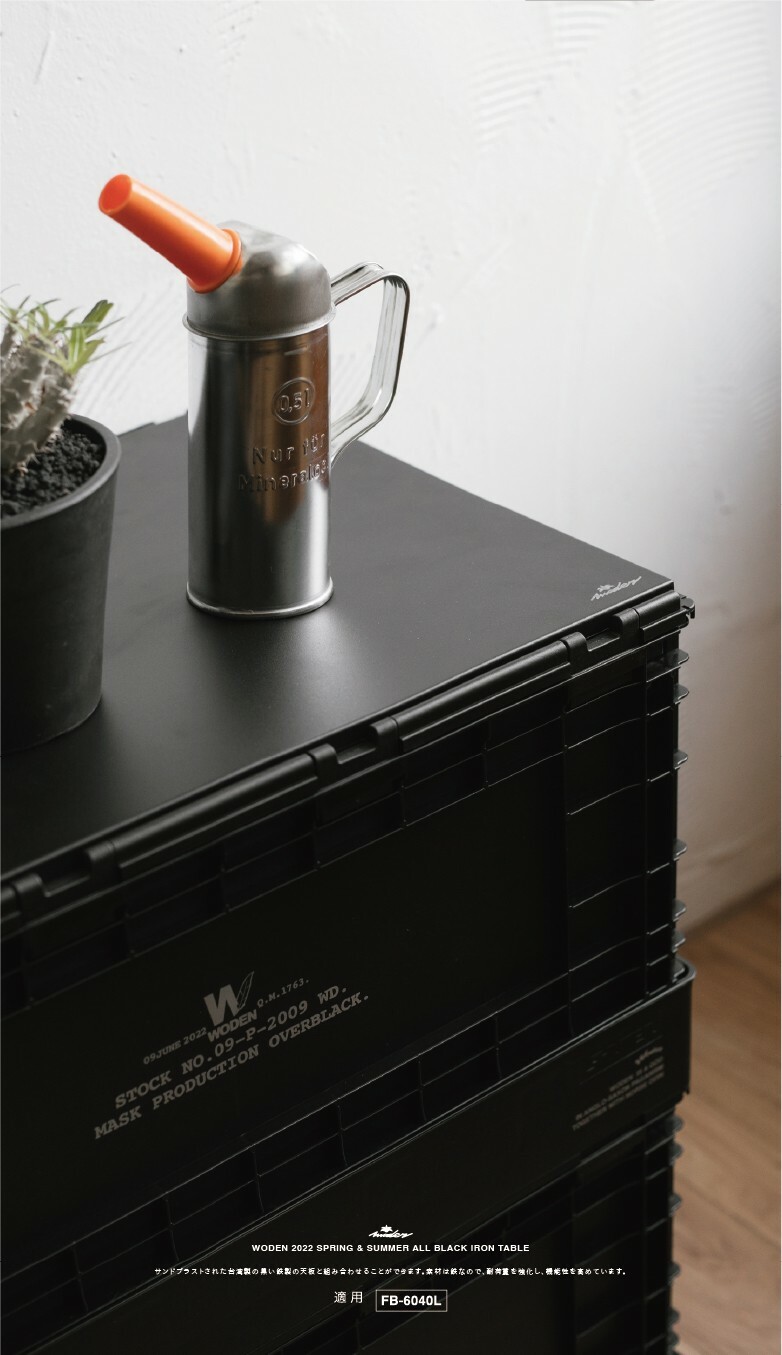 LINE_ALBUM_WODEN 黑鐵天板_220629_9.jpg LINE_ALBUM_WODEN 黑鐵天板_220629_9.jpg