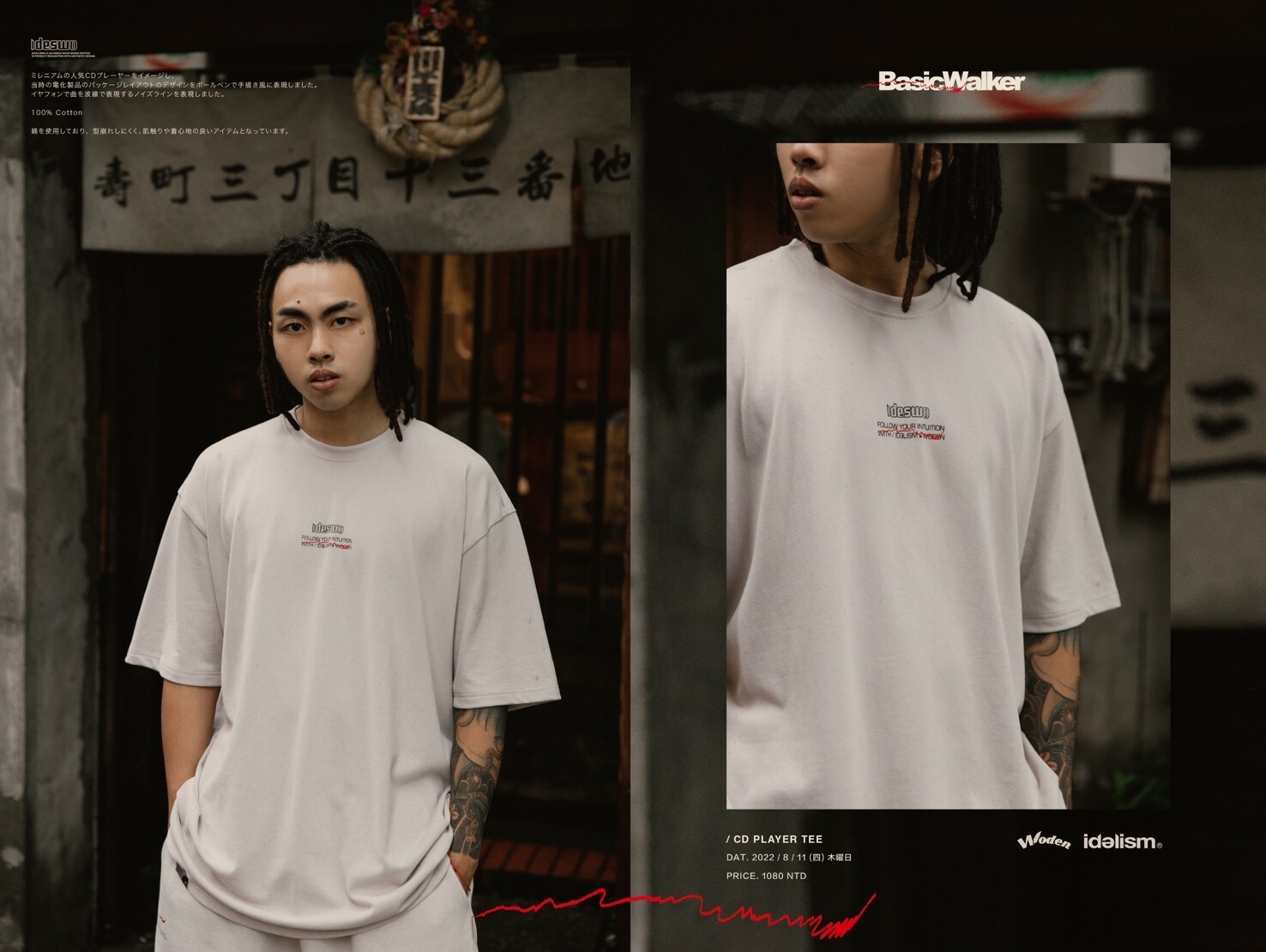 LINE_ALBUM_220811_13.jpg LINE_ALBUM_220811_13.jpg