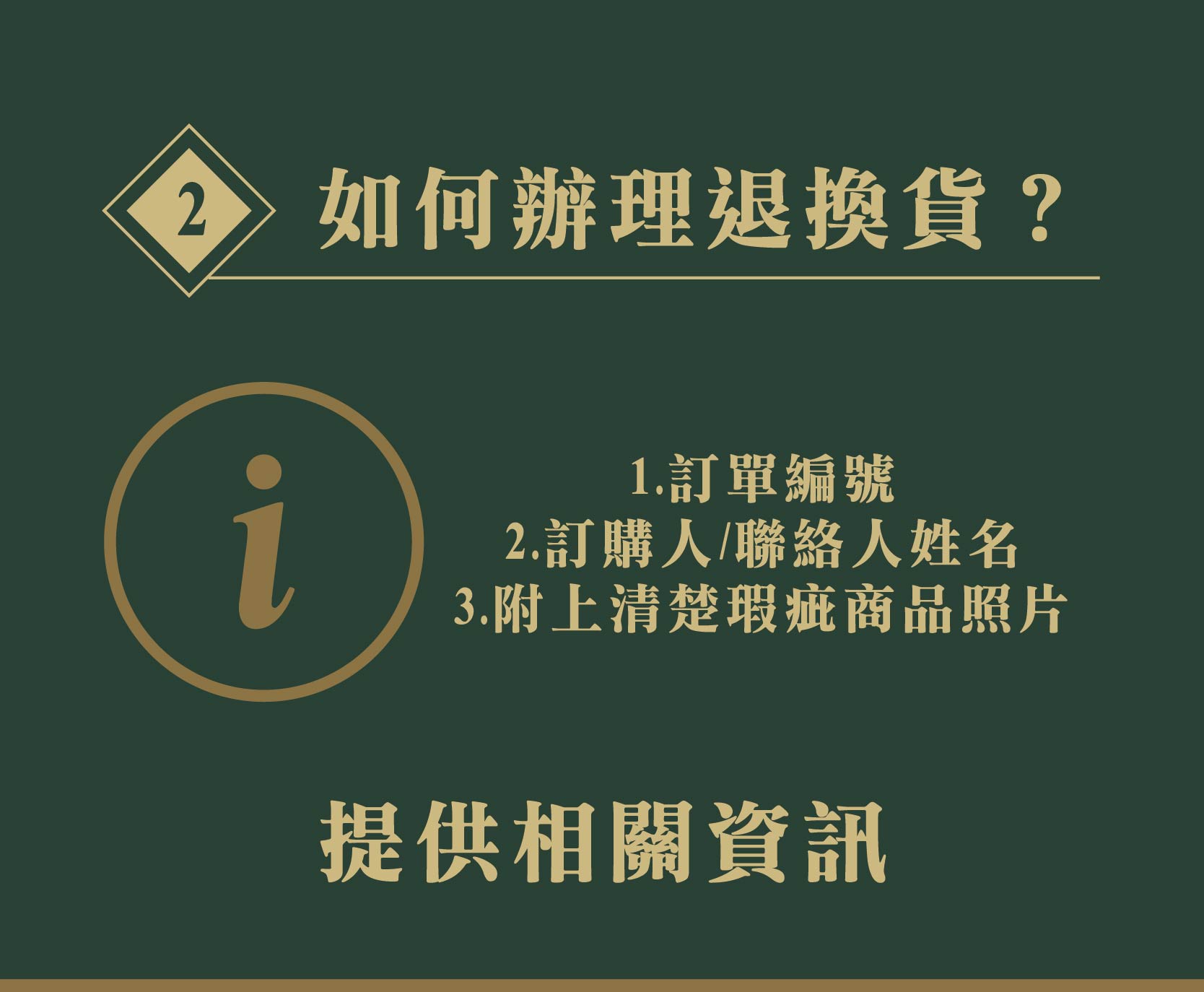 banner-25.jpg