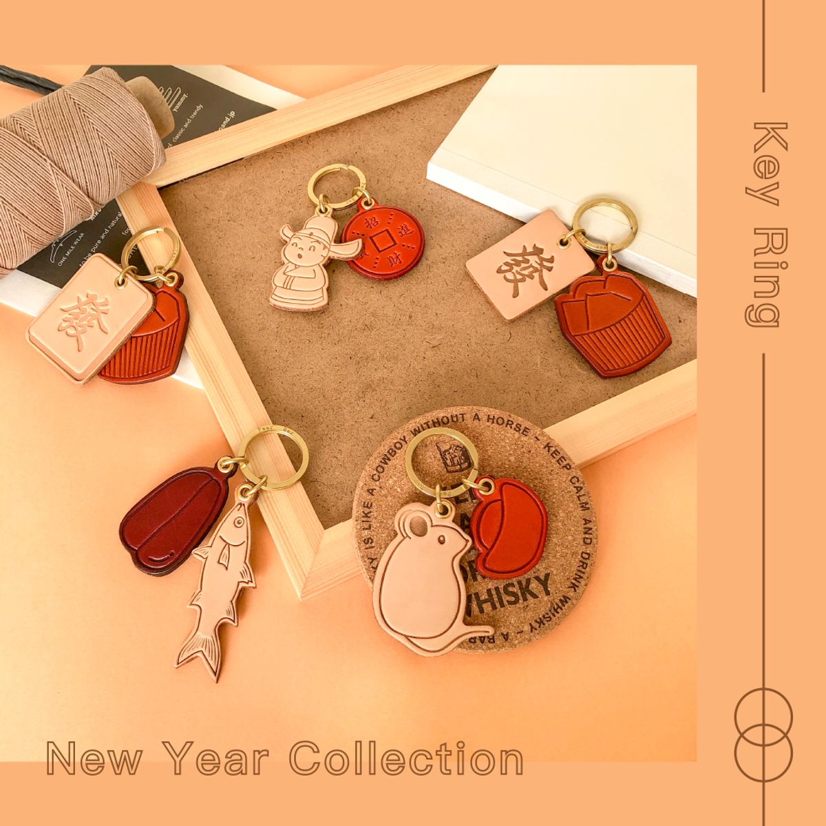 /New Year Collection