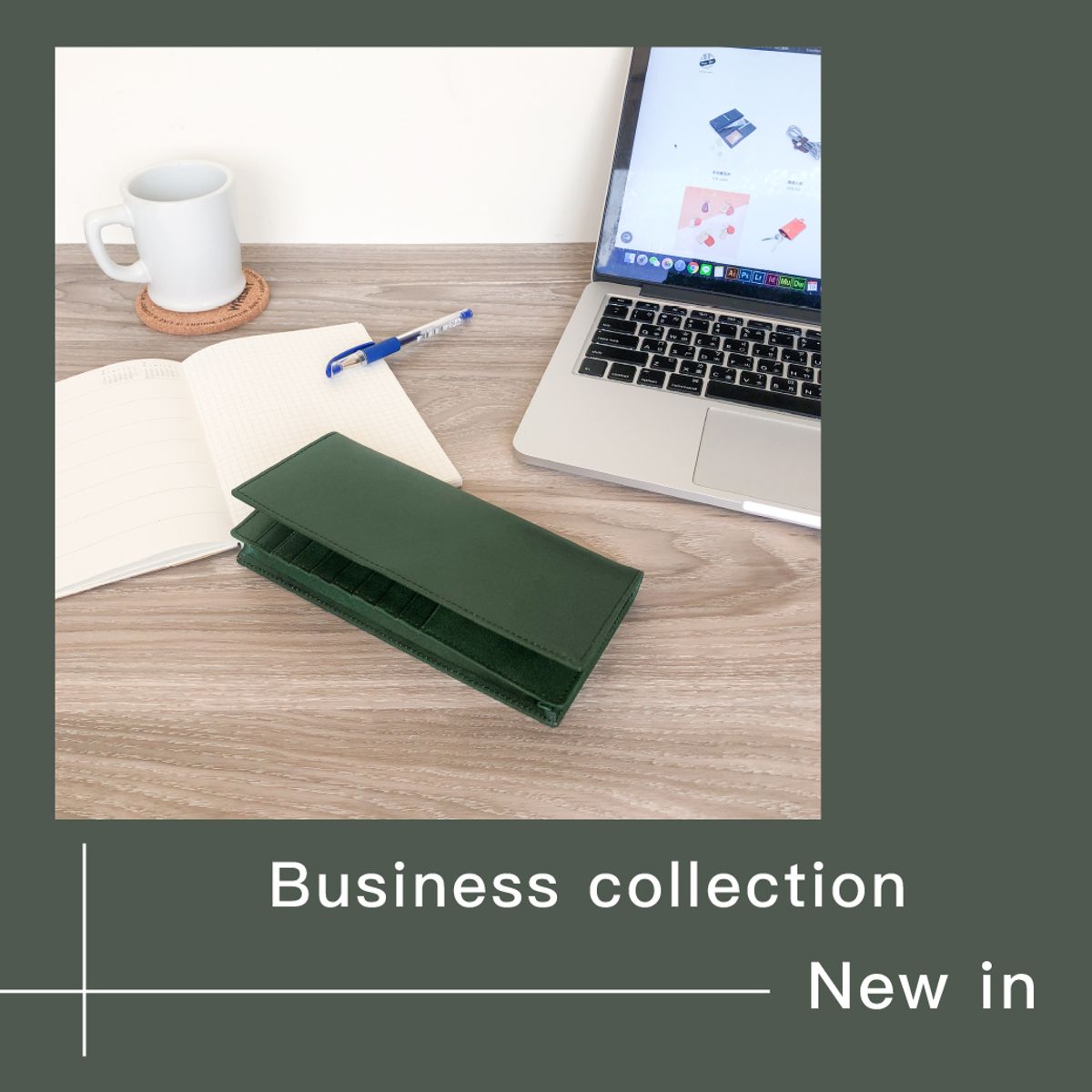 /Business collection new in