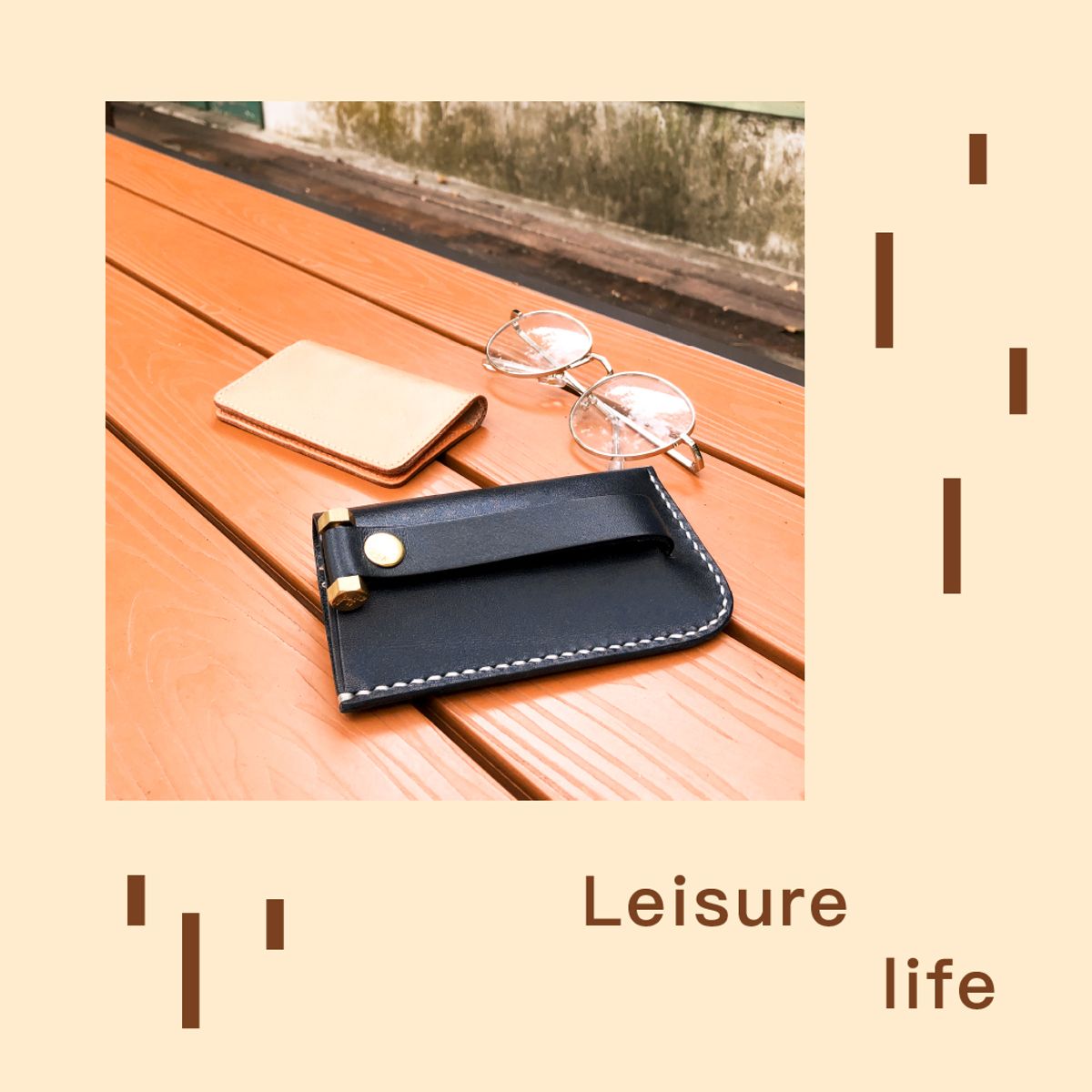 /Leisure life