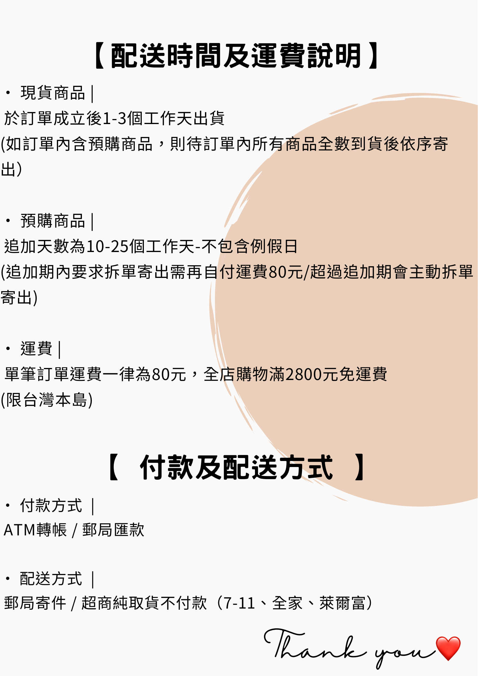 5FCF2615-5E2B-4370-B506-75DB3BF4DCB6 2