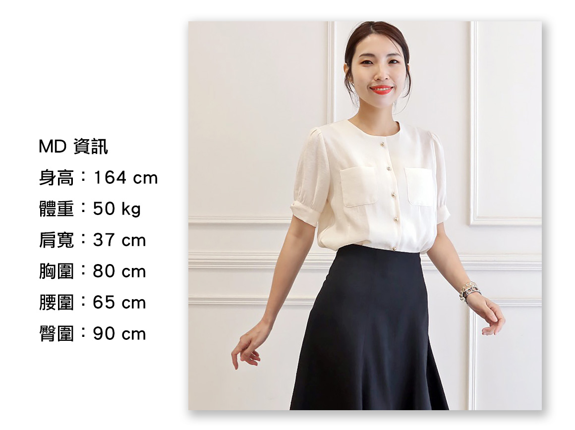 MD size04