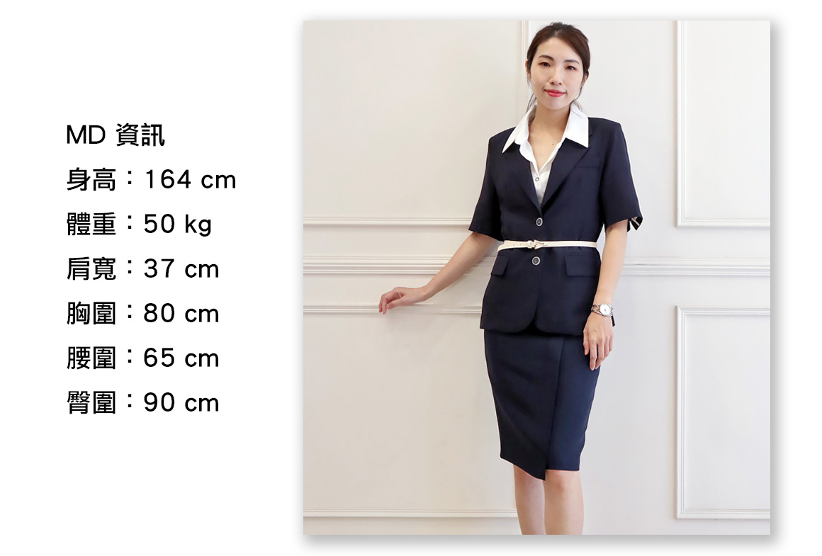 MD size05