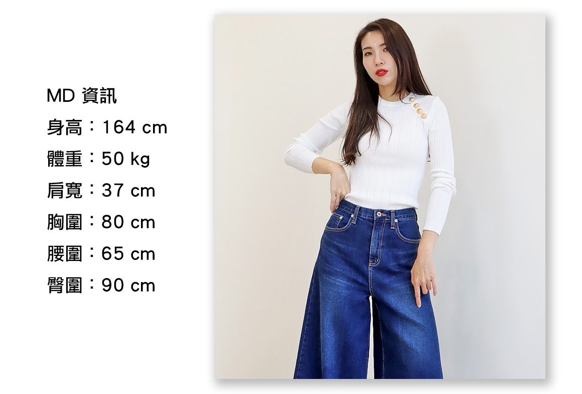 MD size011