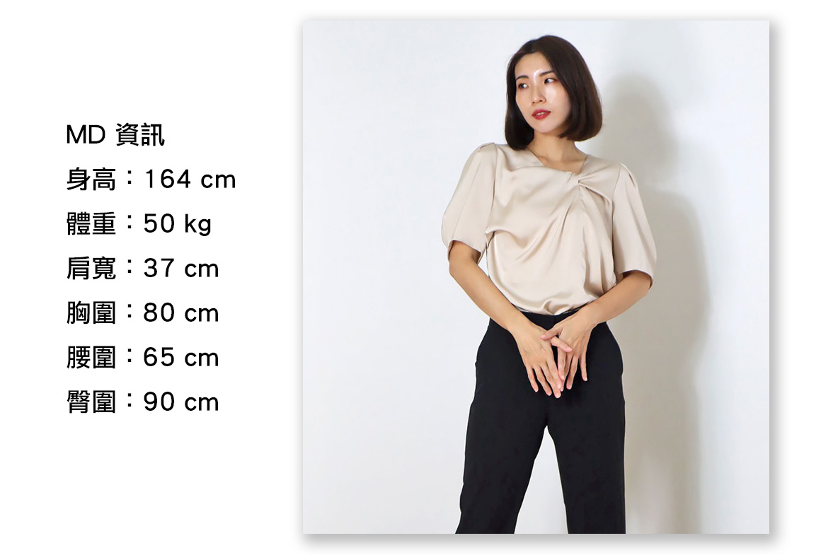 MD size018
