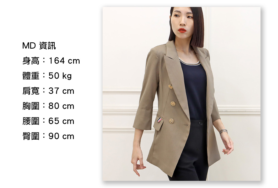 MD size026